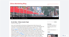 Desktop Screenshot of chinamarketingblog.com
