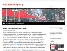 Tablet Screenshot of chinamarketingblog.com